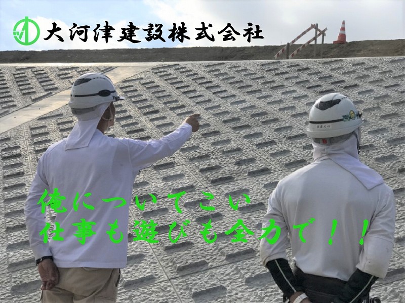 企業PR写真