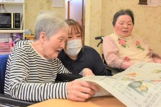 企業の写真
