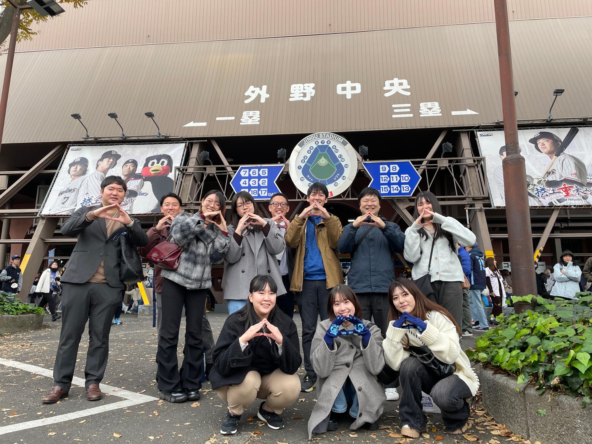 ファン感集合写真