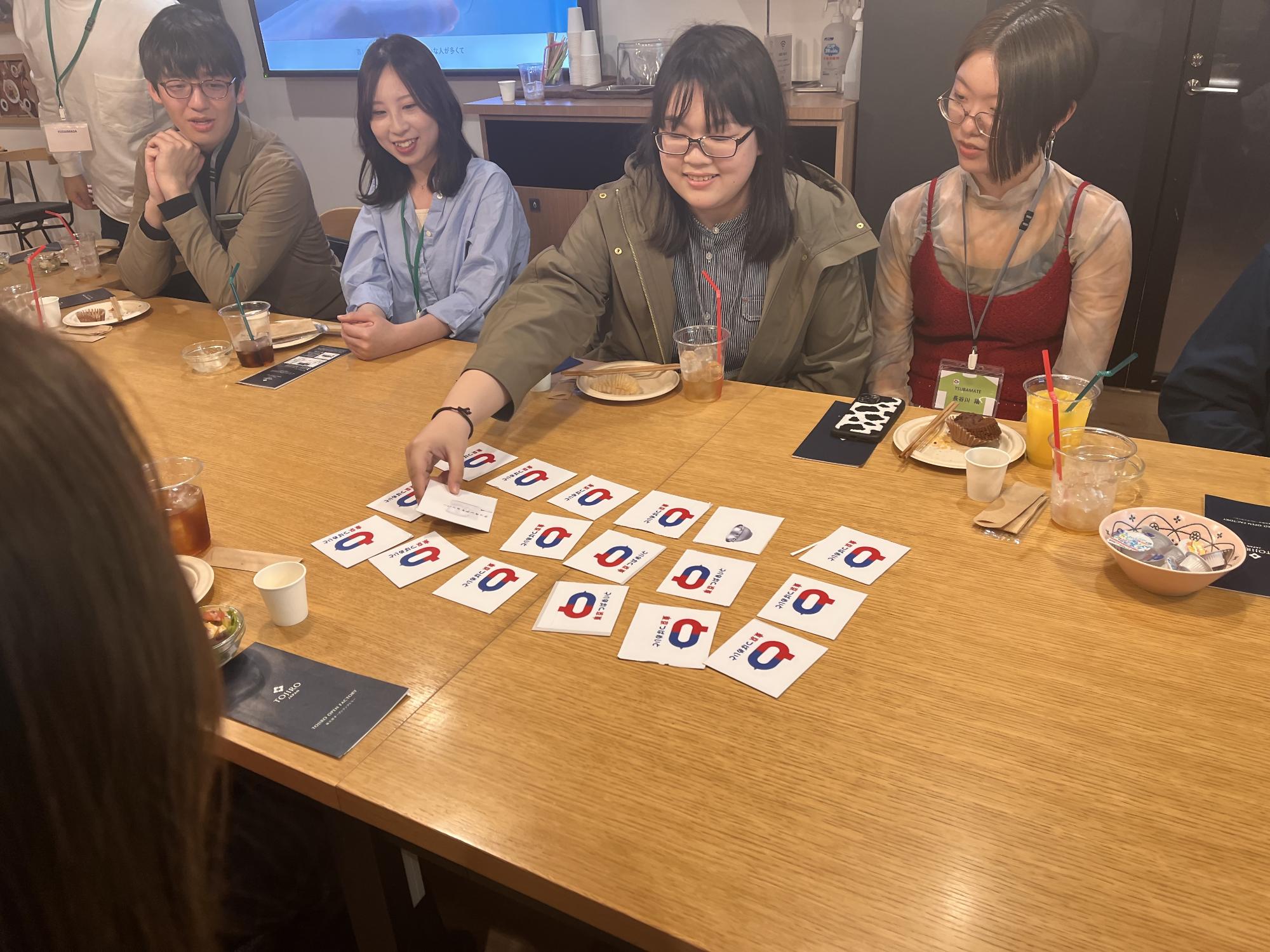 プレゼント抽選会の様子