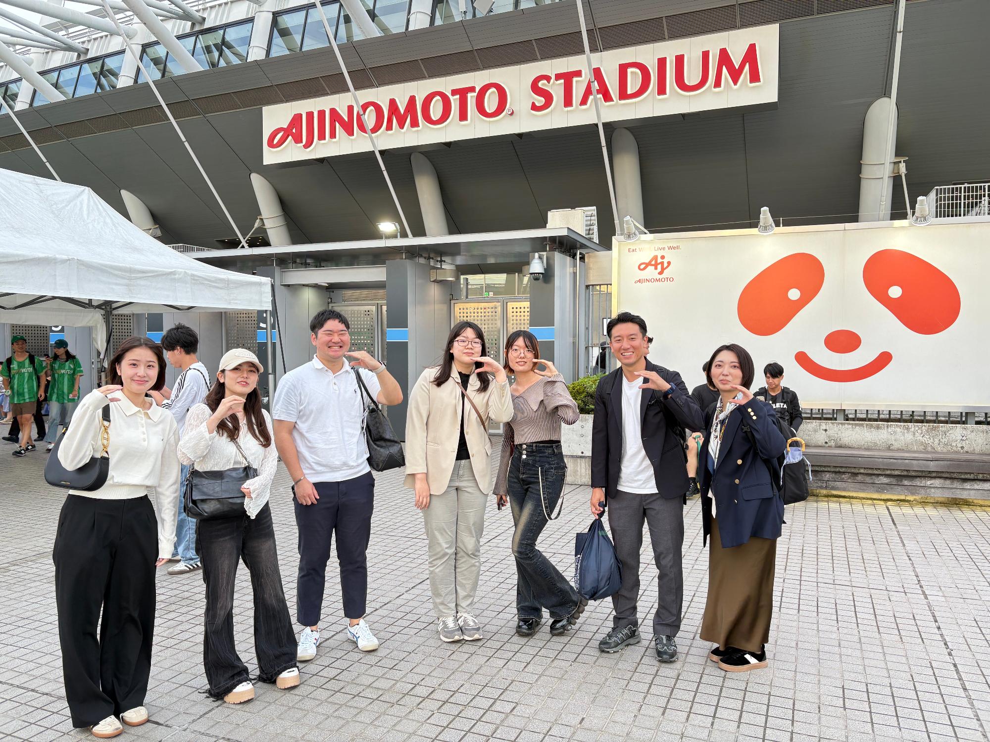 つばめいとアルビ観戦交流会スタジアム