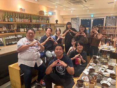 燕市DAY