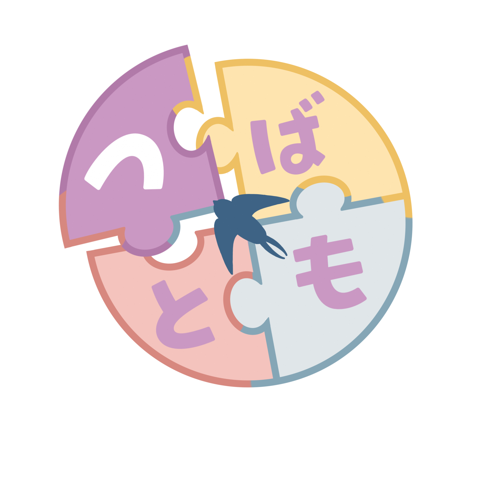 つば&times;ともロゴ