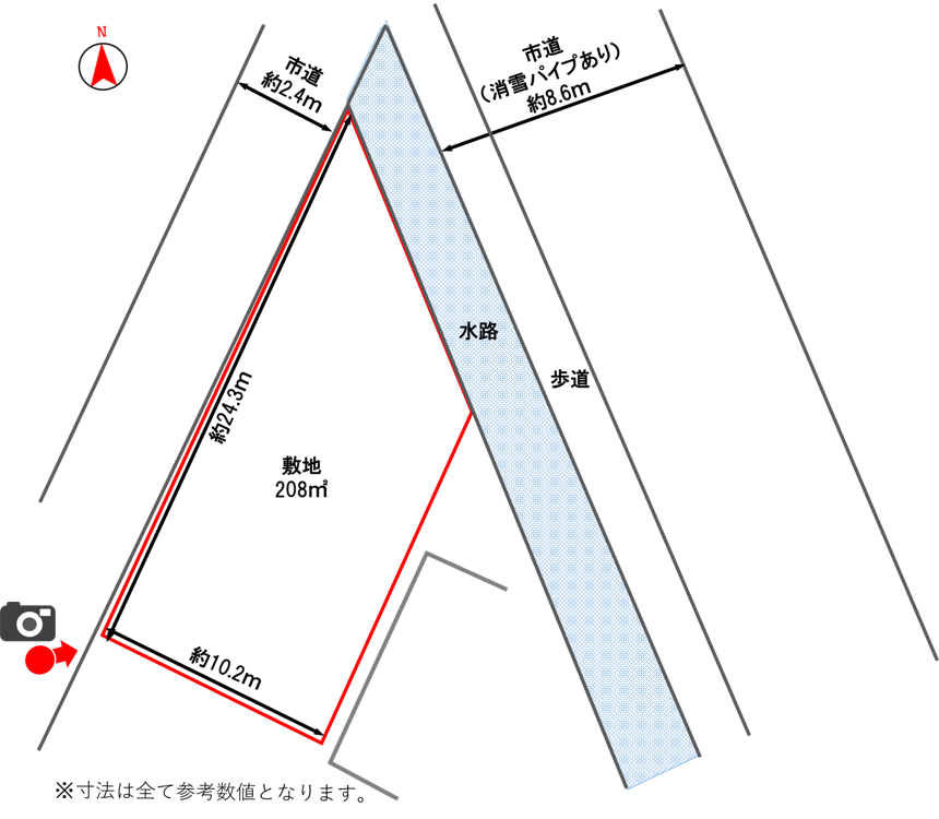  燕地区（杣木）