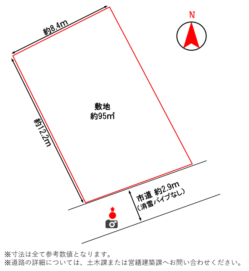 吉田地区