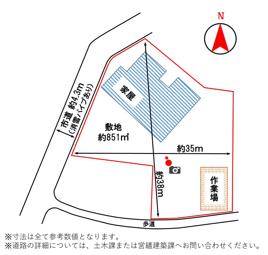 detached 小池（燕地区）