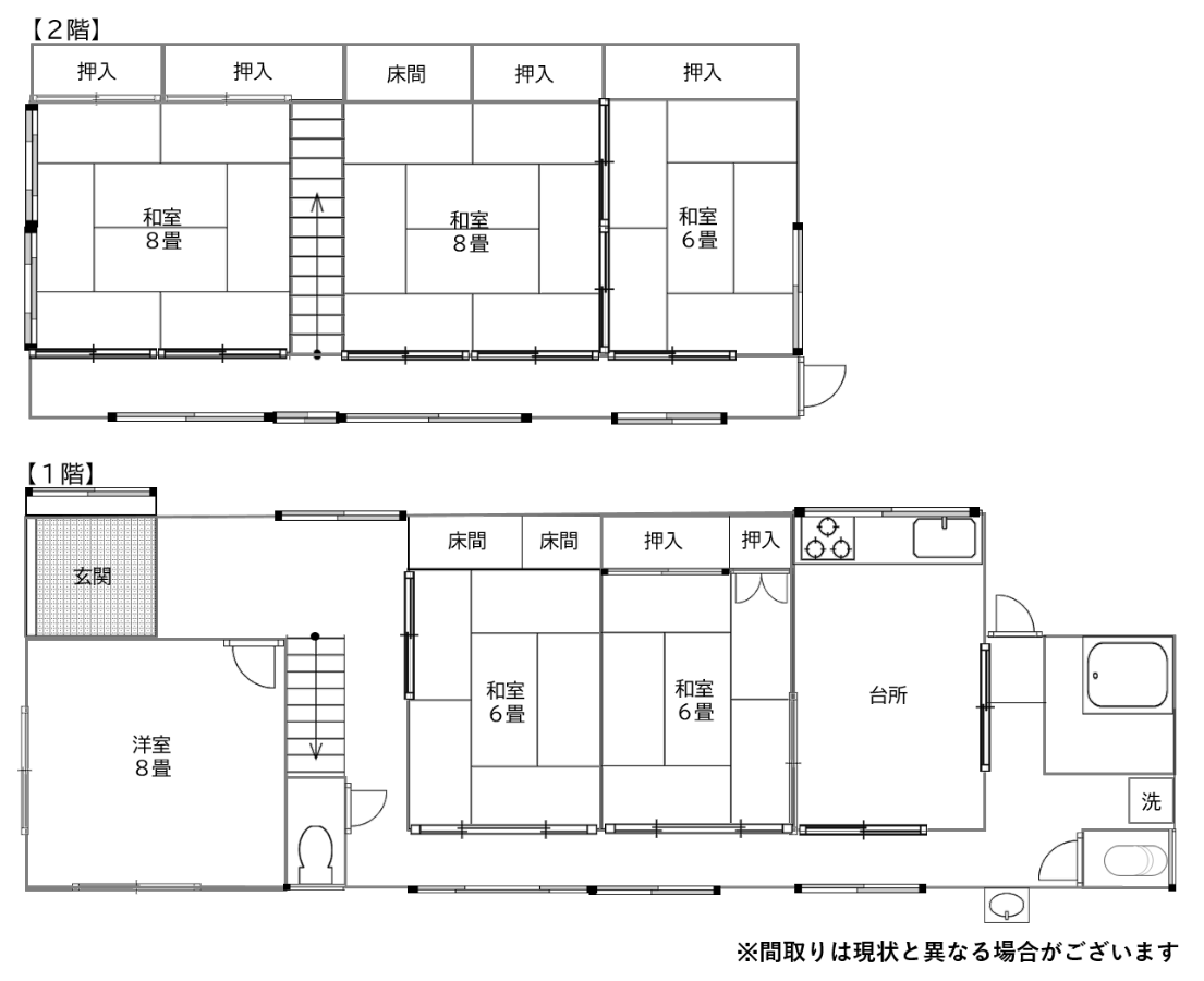 detached 吉田上町
