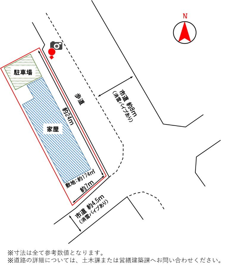 detached 吉田上町