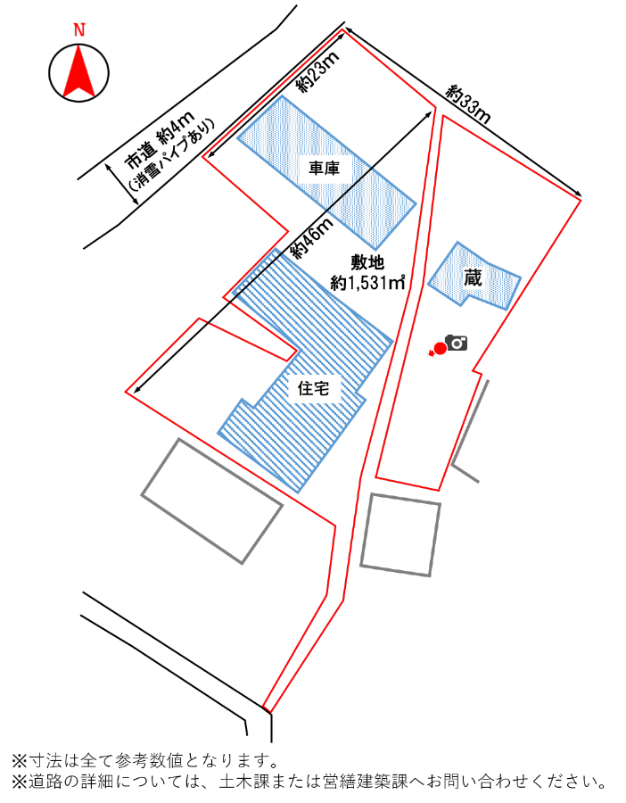 detached 燕市吉田堤町