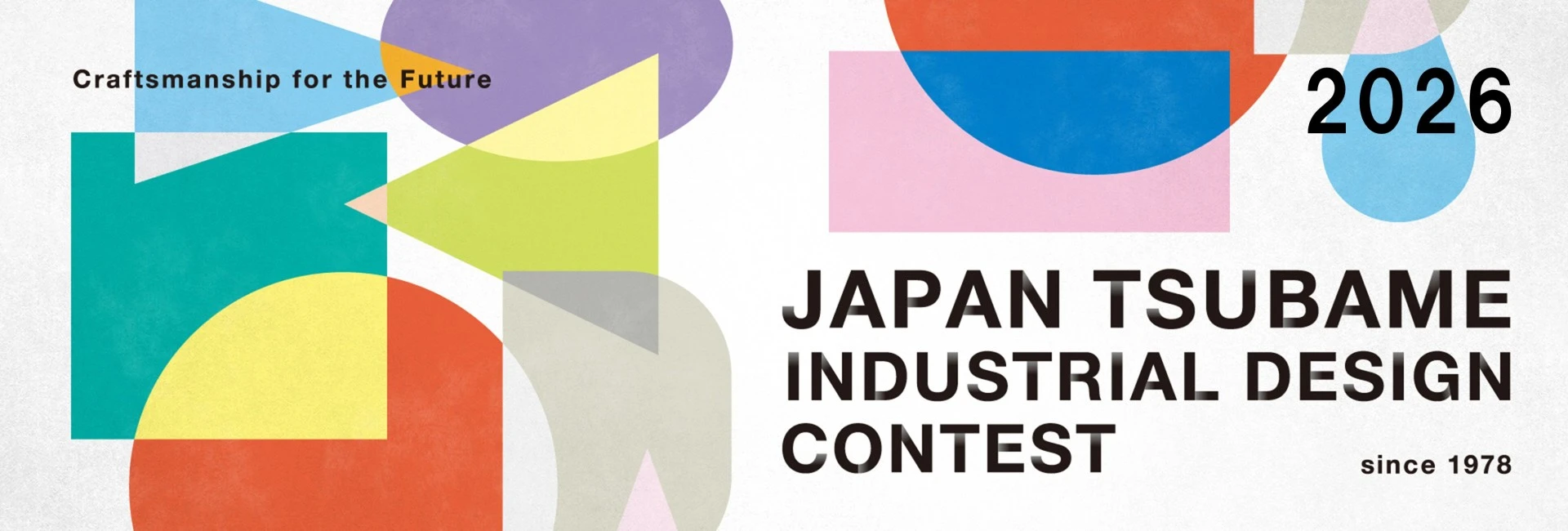 JAPAN TSUBAME INDUSTRIAL DESIGN CONTEST 2025