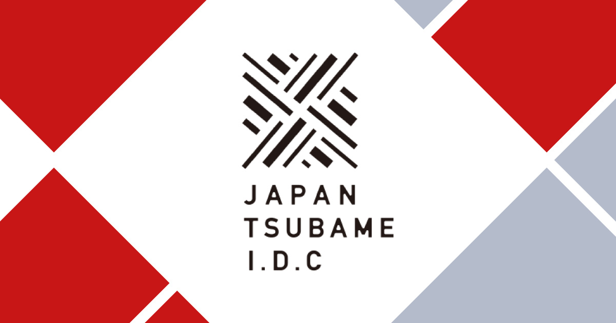 出品製品一覧 | ジャパン・ツバメ・インダストリアルデザイン 出品製品一覧 | ジャパン・ツバメ・インダストリアルデザイン