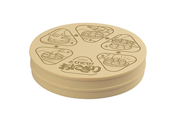 とびだせ！おにぎり