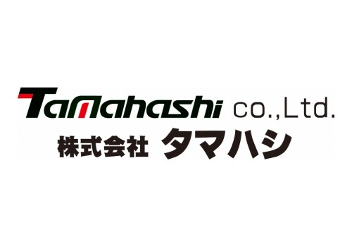 株式会社タマハシ