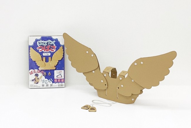 まなぶ工作キット はばたくつばさ