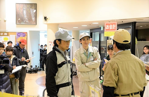 道の駅 国上