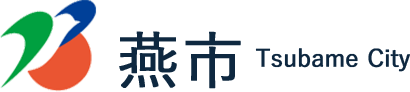 燕市 Tsubame City