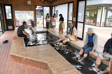 足湯 酒呑童子の湯